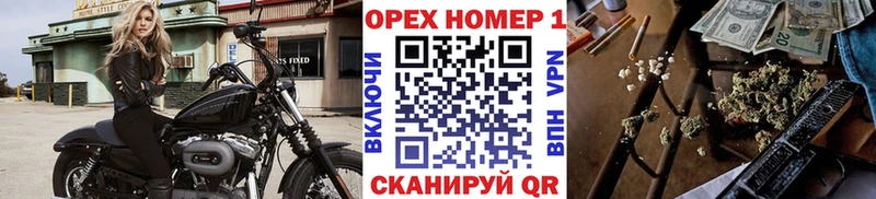 Купить Конопля КОКАИН APVP Амфетамин ГЕРОИН МЕФ Ирбит