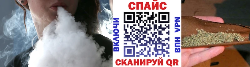 Купить где  Ирбит  Бутират Butirat 