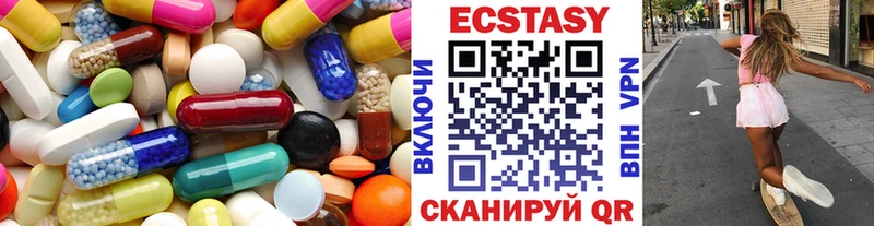 Купить  Ирбит  Экстази Punisher 