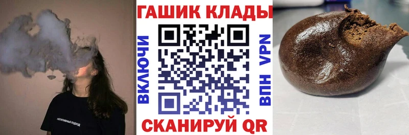 ГАШИШ Изолятор  Купить где  Ирбит 