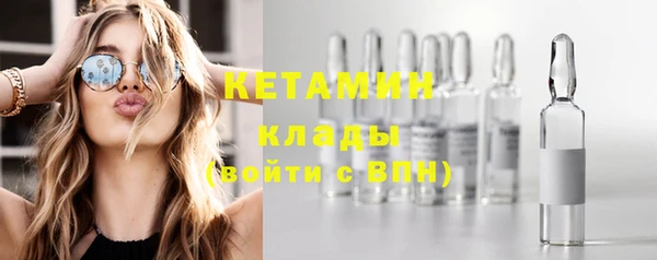 каннабис Новокубанск