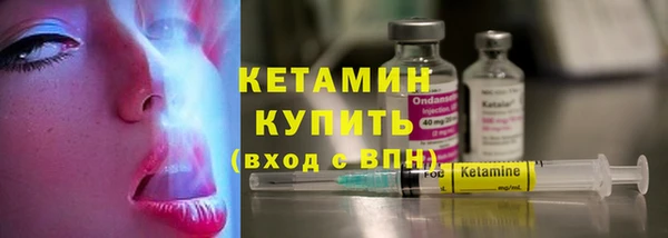 каннабис Новокубанск