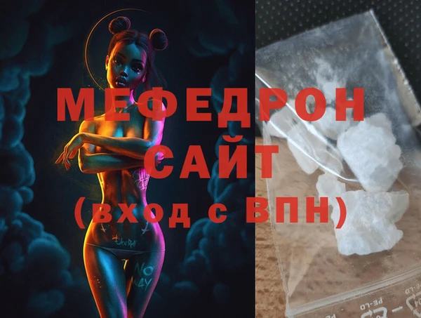 марки nbome Новозыбков