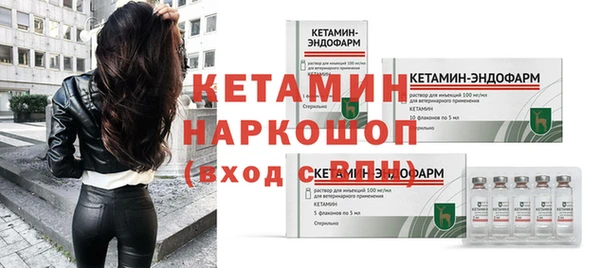 каннабис Новокубанск