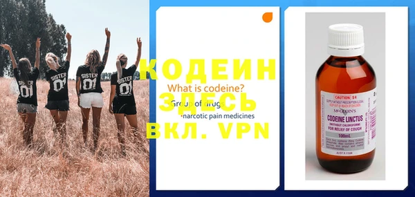 каннабис Новокубанск