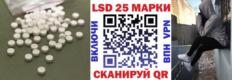 Купить  Ирбит  ЛСД экстази ecstasy 